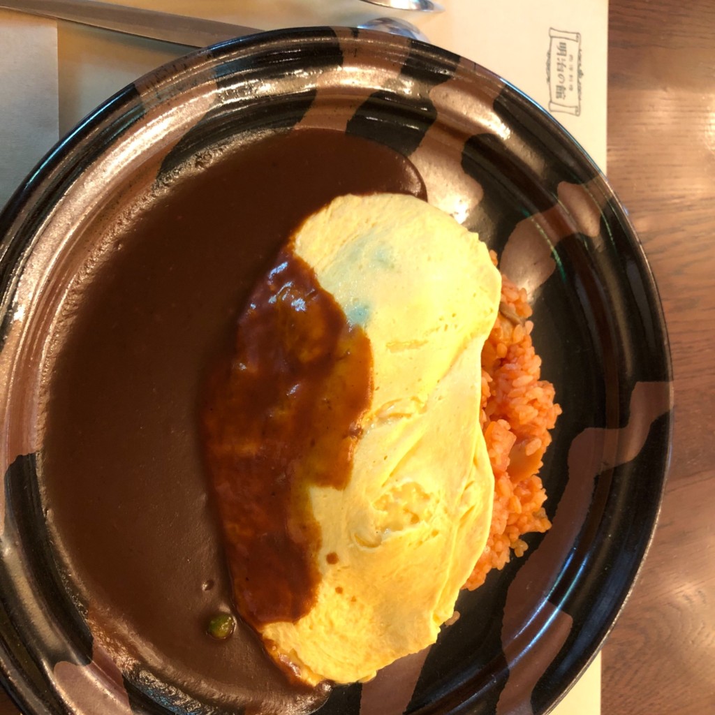 ユーザーが投稿したオムライスの写真 - 実際訪問したユーザーが直接撮影して投稿した山内西洋料理西洋料理 明治の館の写真