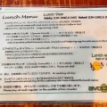 実際訪問したユーザーが直接撮影して投稿した神田神保町野菜料理avocafeの写真