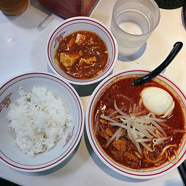 実際訪問したユーザーが直接撮影して投稿した東池袋ラーメン専門店蒙古タンメン中本 東池袋の写真