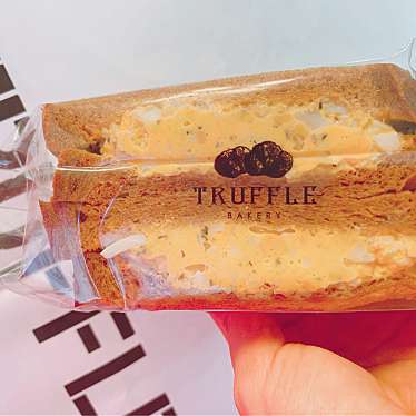 実際訪問したユーザーが直接撮影して投稿した門前仲町ベーカリーTruffleBAKERY 本店の写真