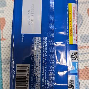 実際訪問したユーザーが直接撮影して投稿した徳王コンビニエンスストアローソン 熊本徳王二丁目の写真