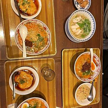 中華料理 ハマムラ イオンモールKYOTO店のundefinedに実際訪問訪問したユーザーunknownさんが新しく投稿した新着口コミの写真