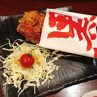 饂飩 くろさわのundefinedに実際訪問訪問したユーザーunknownさんが新しく投稿した新着口コミの写真