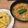 実際訪問したユーザーが直接撮影して投稿した富士見町スープカレーSOUP CURRY KING FCじぞう通り店の写真