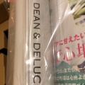 実際訪問したユーザーが直接撮影して投稿した上鶴間コンビニエンスストアセブンイレブン 相模原くぬぎ台小前の写真