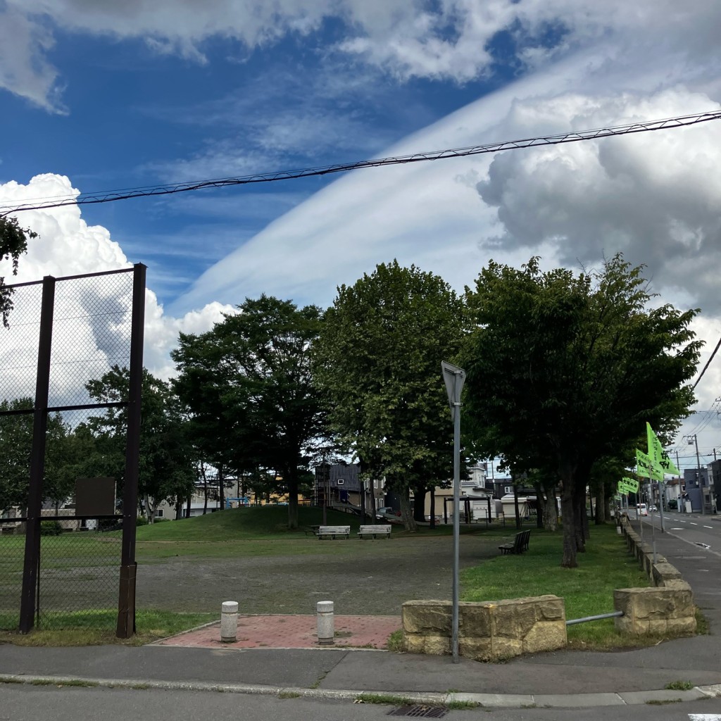 実際訪問したユーザーが直接撮影して投稿した篠路九条公園あさひ公園の写真