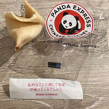 PANDA EXPRESS りんくうプレミアムアウトレット店のundefinedに実際訪問訪問したユーザーunknownさんが新しく投稿した新着口コミの写真