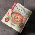 実際訪問したユーザーが直接撮影して投稿した扇輸入食材カルディコーヒーファーム 広島LECT店の写真