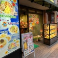 実際訪問したユーザーが直接撮影して投稿した徳丸中華料理ジロー's テーブル 東武練馬イオン前店の写真