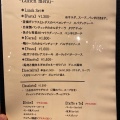 実際訪問したユーザーが直接撮影して投稿した恵比寿イタリアンTRATTORIA MODEの写真