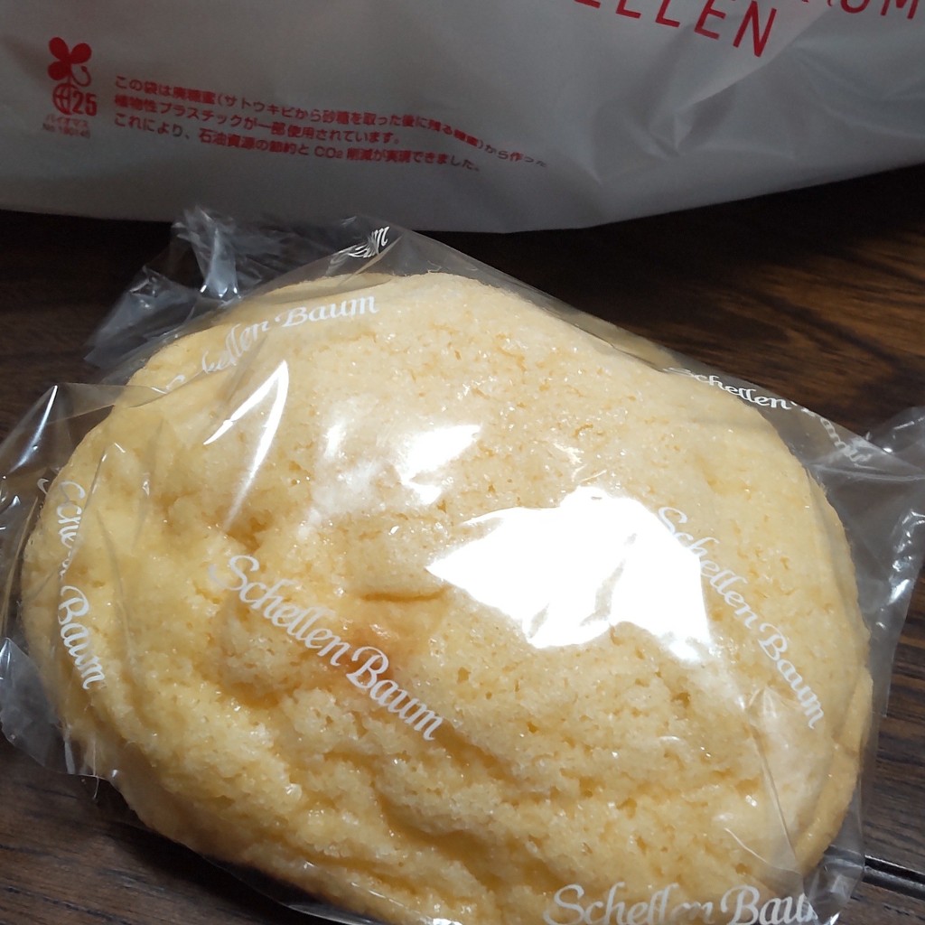 ユーザーが投稿したメロンパンの写真 - 実際訪問したユーザーが直接撮影して投稿した鶴田町ベーカリーシェレンバウム クライス店の写真