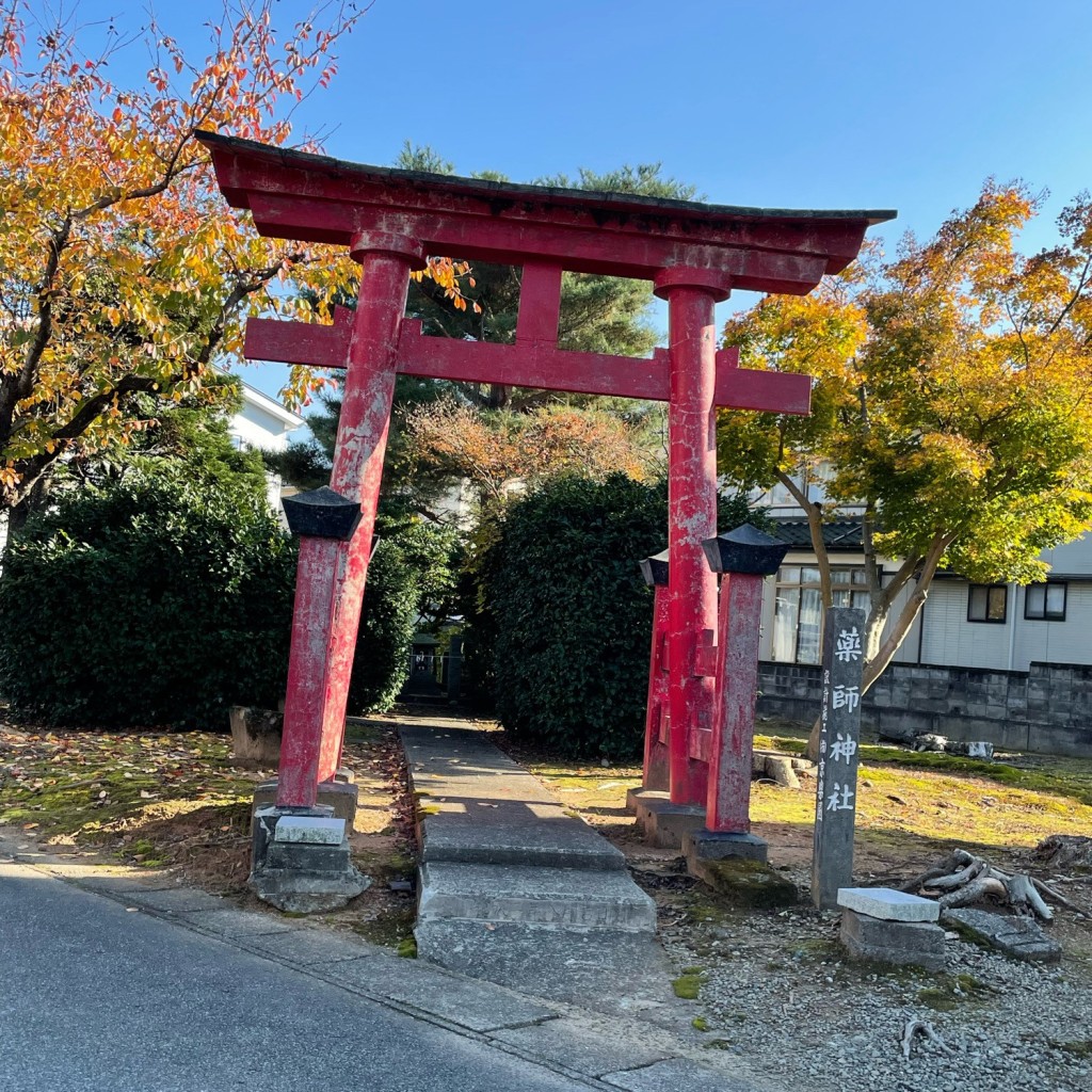 実際訪問したユーザーが直接撮影して投稿した大塚町神社薬師神社の写真