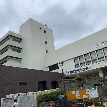 実際訪問したユーザーが直接撮影して投稿した東陽ホール江東区文化センターの写真