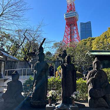 実際訪問したユーザーが直接撮影して投稿した芝公園文化財四菩薩像の写真