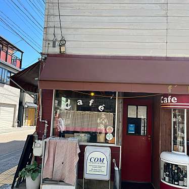 ゆーーーーーーさんが投稿した御田町カフェのお店Cafe TAC/カフェ タックの写真