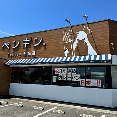 sweets_cafestagramさんが投稿した野里ベーカリーのお店ペンギンベーカリー姫路野里店/ペンギンベーカリーヒメジノザトテンの写真