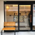 実際訪問したユーザーが直接撮影して投稿した横川町サンドイッチカフェ トライノ サンドウィッチ 横川店の写真
