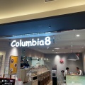 実際訪問したユーザーが直接撮影して投稿した八重洲カレーColumbia8 東京八重洲地下街店の写真