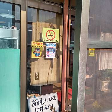 実際訪問したユーザーが直接撮影して投稿した港本町定食屋まるも食堂の写真