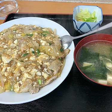 実際訪問したユーザーが直接撮影して投稿した渋川定食屋たか幸食堂の写真