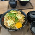実際訪問したユーザーが直接撮影して投稿した本町丼ものすた丼屋 京成船橋店の写真