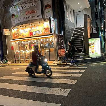 1ポンドステーキ肉専門店 綾瀬店のundefinedに実際訪問訪問したユーザーunknownさんが新しく投稿した新着口コミの写真