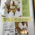 実際訪問したユーザーが直接撮影して投稿した井野町スイーツワッフル専門店 RESTO 高崎店の写真