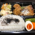 弁当 - 実際訪問したユーザーが直接撮影して投稿した大手門定食屋HAKKO食堂の写真のメニュー情報