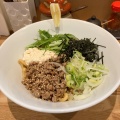 まぜそば - 実際訪問したユーザーが直接撮影して投稿した長者町ラーメン / つけ麺つけ麺 はま紅葉の写真のメニュー情報