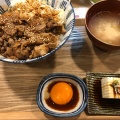 実際訪問したユーザーが直接撮影して投稿した本町牛丼肉めし あらさこの写真