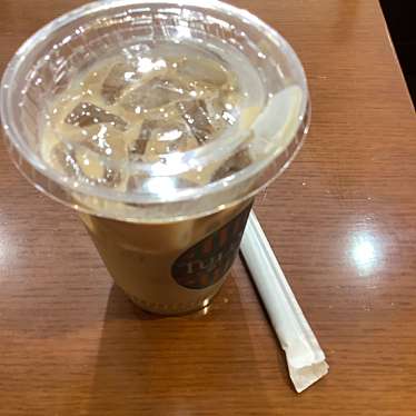 タリーズコーヒー 和歌山MIO店のundefinedに実際訪問訪問したユーザーunknownさんが新しく投稿した新着口コミの写真