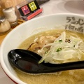 実際訪問したユーザーが直接撮影して投稿した下臼井ラーメン / つけ麺ラーメン海鳴 福岡空港店の写真