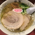 実際訪問したユーザーが直接撮影して投稿した松風町ラーメン / つけ麺函館らーめん 龍鳳の写真