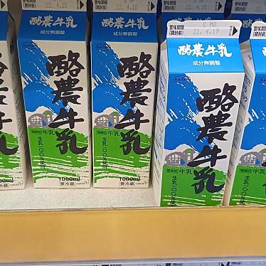 実際訪問したユーザーが直接撮影して投稿した豊四季ドラッグストアマツモトキヨシ 豊四季店の写真