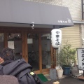 実際訪問したユーザーが直接撮影して投稿した苅田ラーメン専門店中華そば 閃の写真