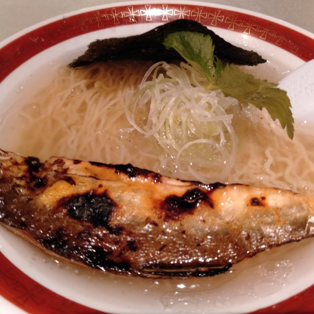 ユーザーが投稿した鮎ごとラーメンの写真 - 実際訪問したユーザーが直接撮影して投稿した虎ノ門ラーメン専門店鮎ラーメン+の写真