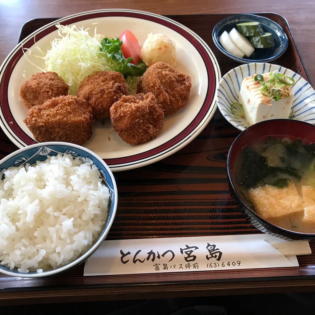 実際訪問したユーザーが直接撮影して投稿した宮島とんかつとんかつ宮島の写真