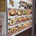 実際訪問したユーザーが直接撮影して投稿した松山定食屋みかどの写真