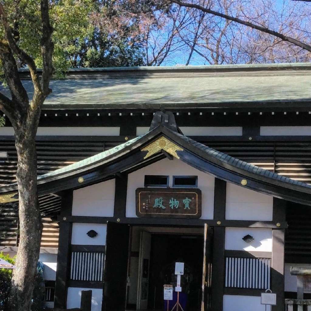 実際訪問したユーザーが直接撮影して投稿した宮町展示 / 観覧大国魂神社宝物殿の写真