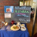 実際訪問したユーザーが直接撮影して投稿した東方町洋食カフェプラザ オークラの写真