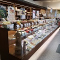 実際訪問したユーザーが直接撮影して投稿した藤久保和菓子十万石 三芳店の写真