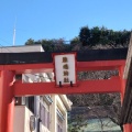 実際訪問したユーザーが直接撮影して投稿した元町神社厳島神社の写真