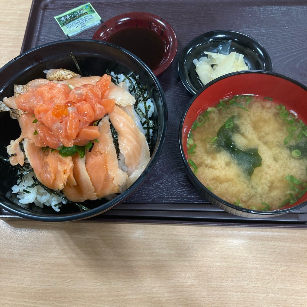 happy-travellerさんが投稿した愛宕丼もののお店丼一筋の写真