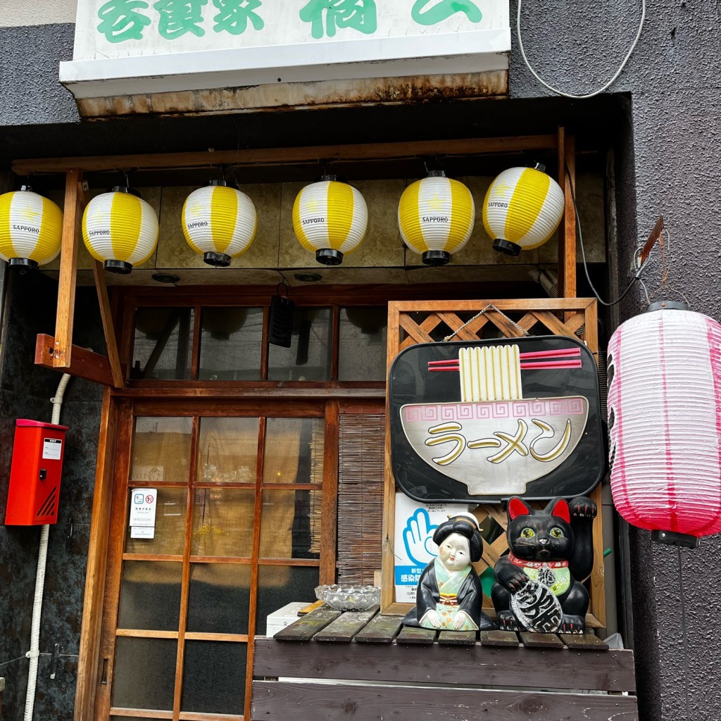 実際訪問したユーザーが直接撮影して投稿した清水町ラーメン / つけ麺呑食家 橋三の写真