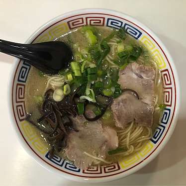 龍ラーメンのundefinedに実際訪問訪問したユーザーunknownさんが新しく投稿した新着口コミの写真