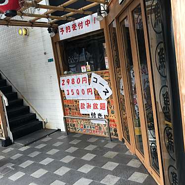 実際訪問したユーザーが直接撮影して投稿した新北島居酒屋海鮮屋台 おくまん 住之江公園店の写真