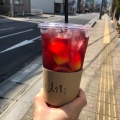 実際訪問したユーザーが直接撮影して投稿した中央カフェuni coffee standの写真