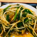 実際訪問したユーザーが直接撮影して投稿した有楽町中華料理宝龍の写真