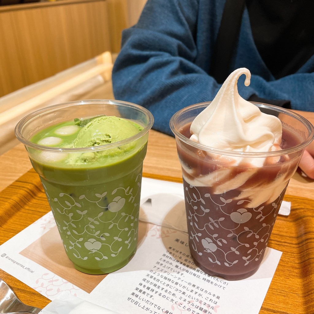 ユーザーが投稿したソフトクリームしるこの写真 - 実際訪問したユーザーが直接撮影して投稿した戸崎町カフェnana’s green tea イオンモール岡崎店の写真