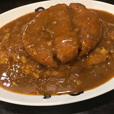 実際訪問したユーザーが直接撮影して投稿した日吉カレー日乃屋カレー 横浜日吉店の写真